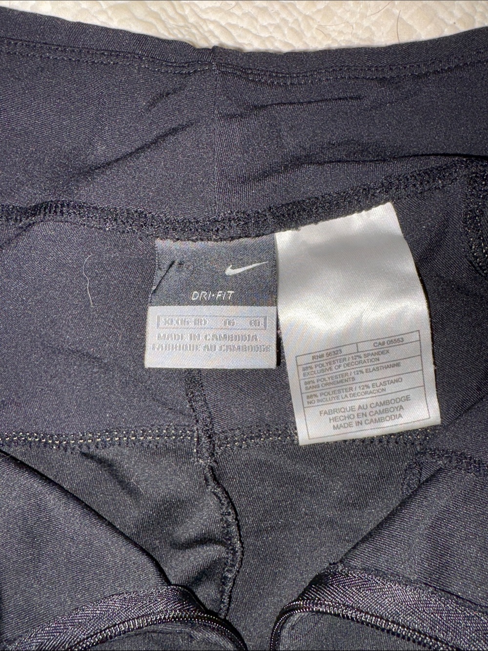 Nike Black Dri-FIT Performance Leggings